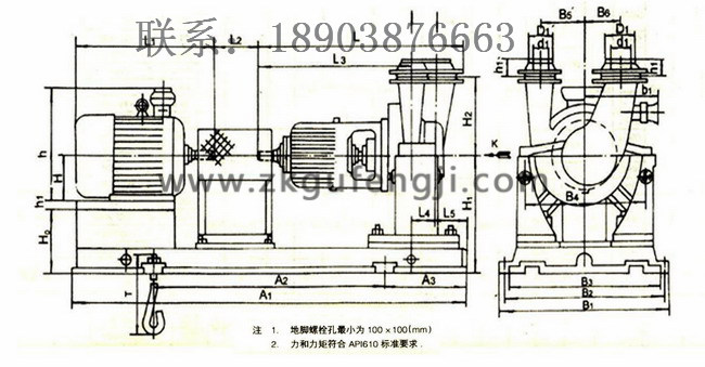 Y5-48型鍋爐離心引風(fēng)機(jī)安裝尺寸圖