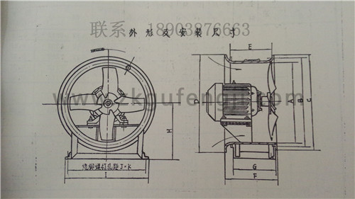 T30，BT30型軸流風(fēng)機(jī)安裝尺寸圖